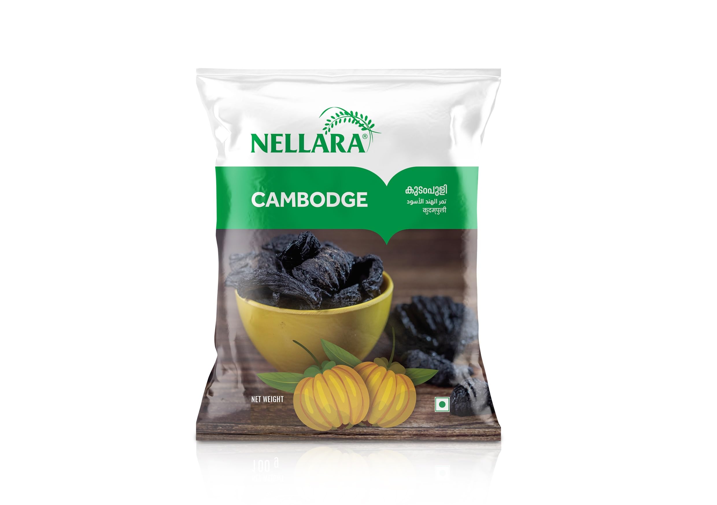 Nellara Combodge Kerala Kodampuli 200grams