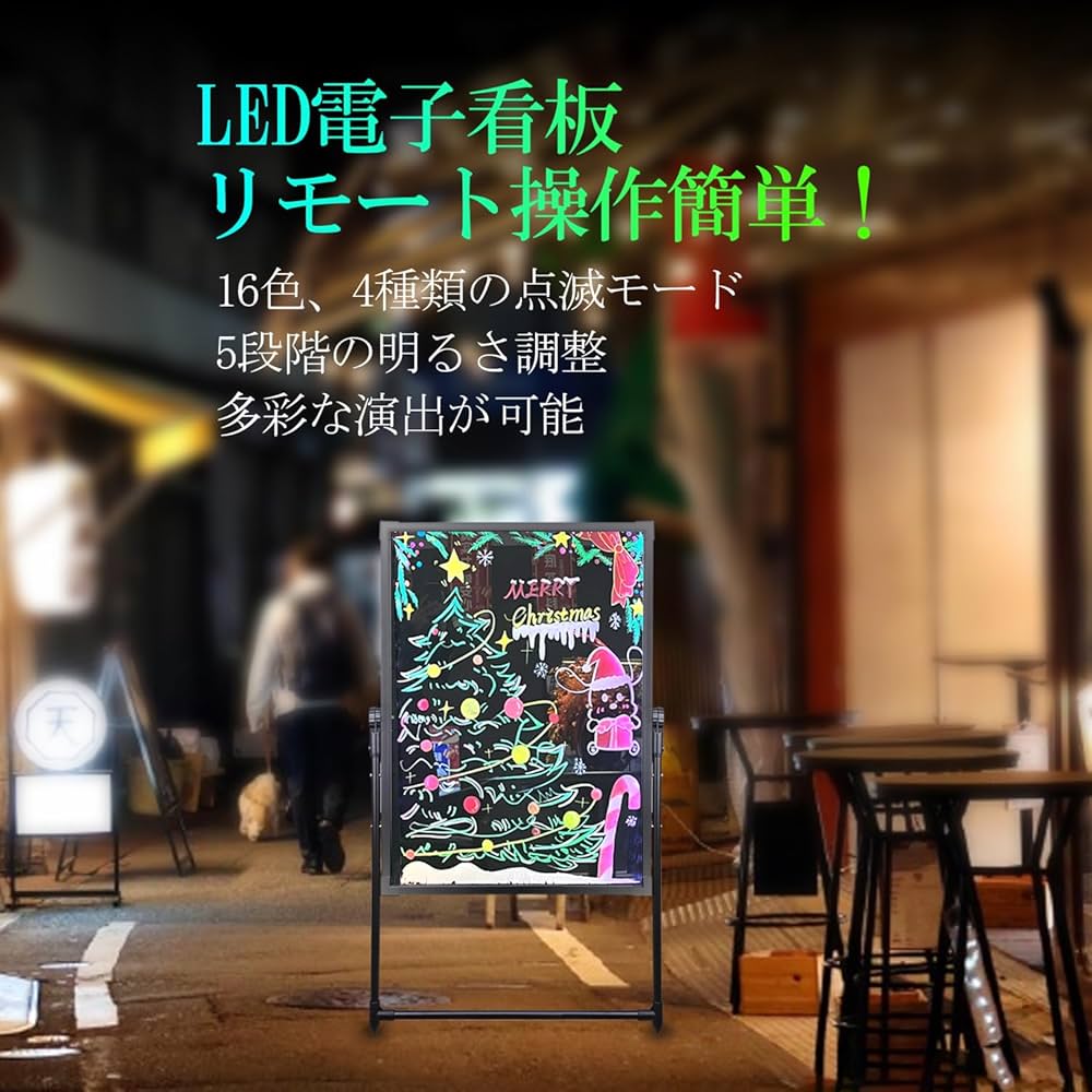 商品メニュー蛍光灯看板 Amazon | Snowon 電光掲示板 蛍光板 メニュー立て看板 壁掛け