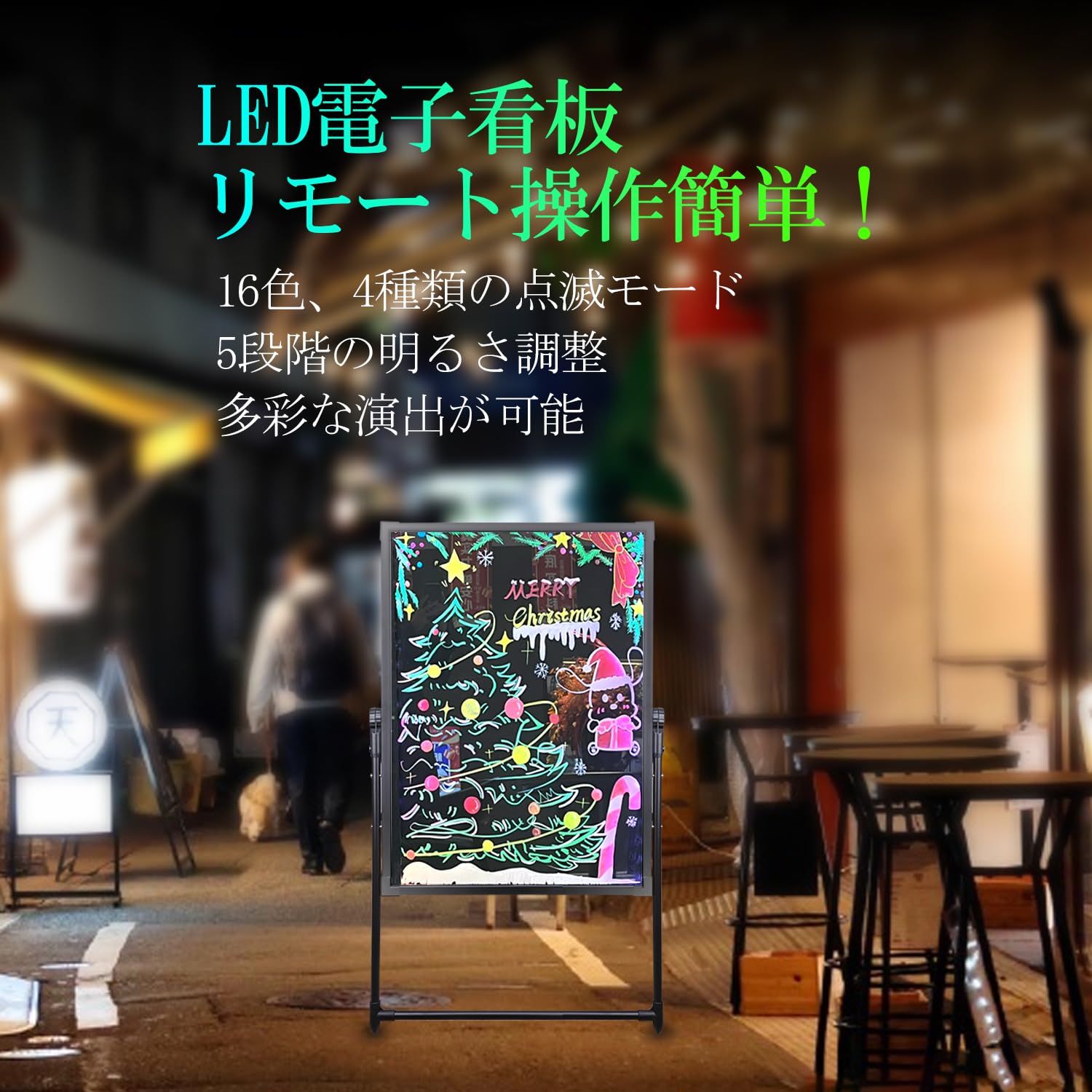 Amazon | Snowon 電光掲示板 蛍光板 メニュー立て看板 壁掛け 60x80CM