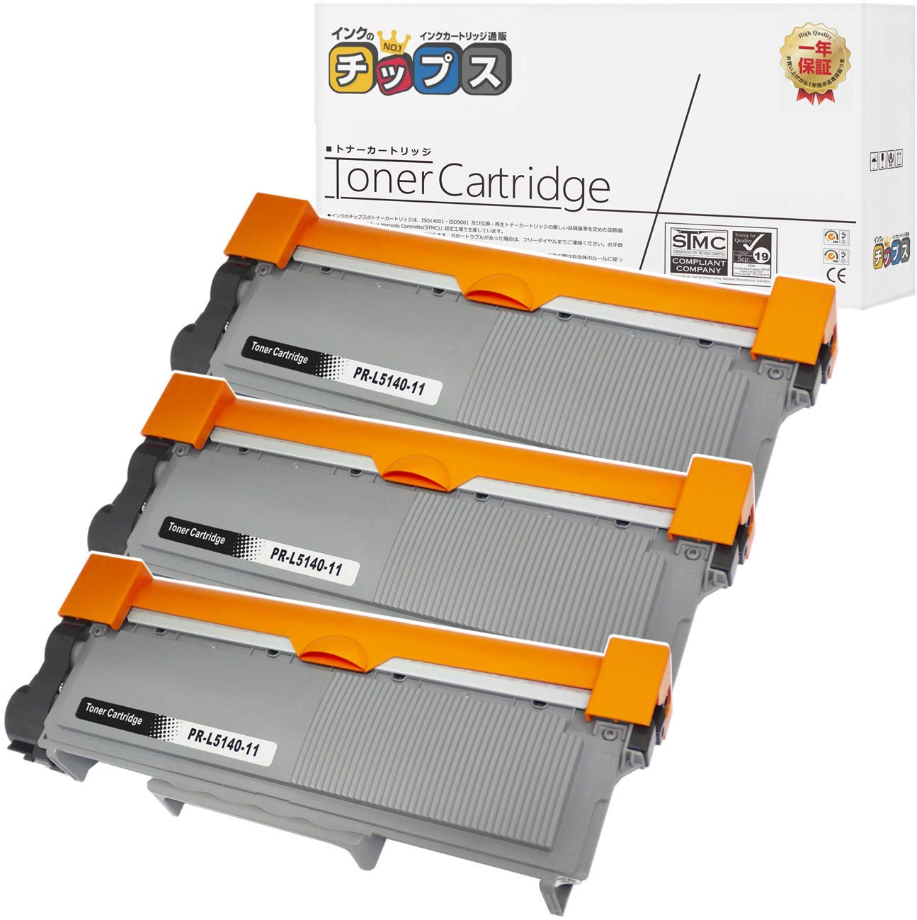 NEC トナーカートリッジ3本セット　PR-L5140-11 Amazon.co.jp: インクのチップス NEC 互換トナーカートリッジ PR-L5140