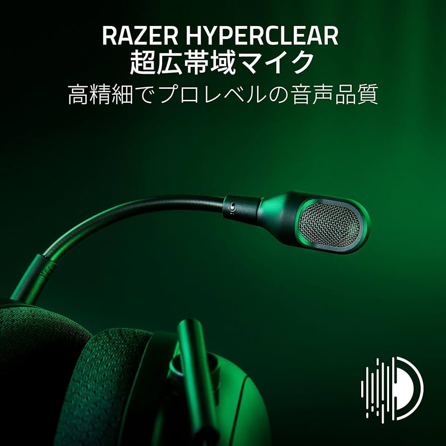 ⭕️安心保証Razer BLACKSHARK V2 PRO ヘッドホン 01957 ⭕️安心保証Razer BLACKSHARK V2 PRO ヘッドホン 01957