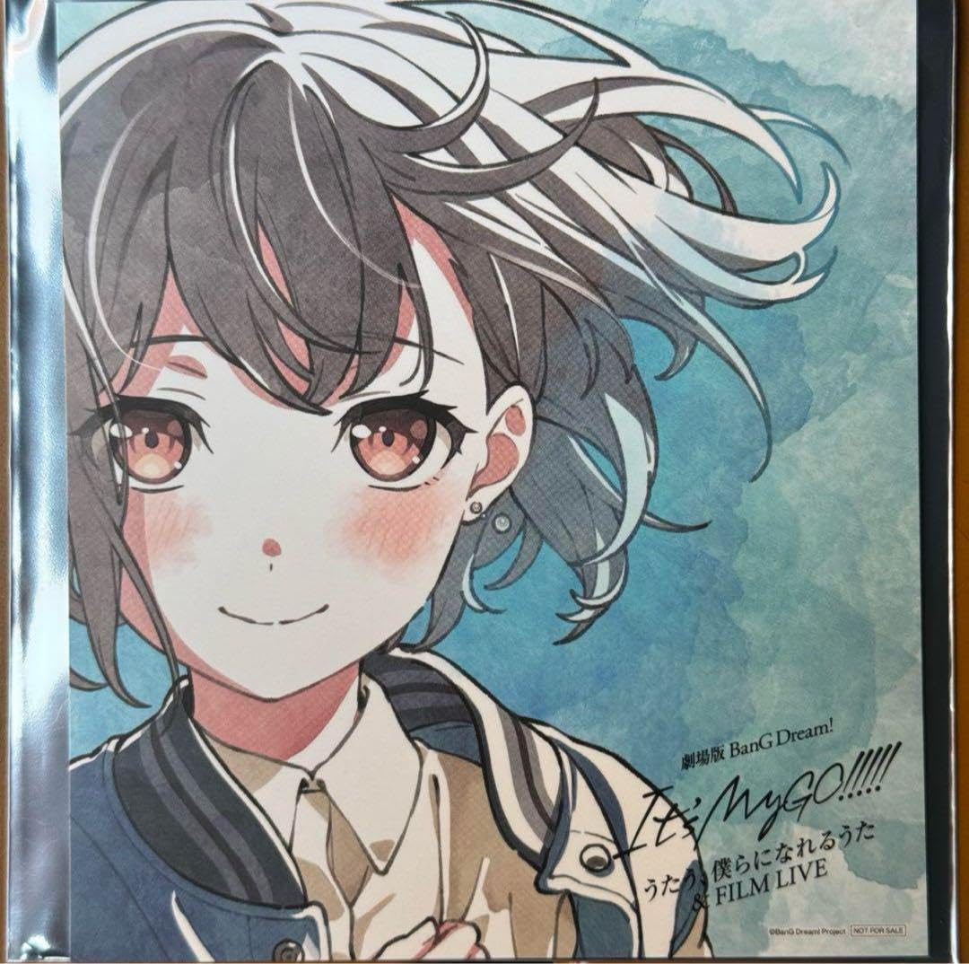 千早愛音　BanG Dream! It's MyGO!!!!! 後編 入場者特典 後編・第4週の入場者プレゼントが「愛音メッセージ入りポスト