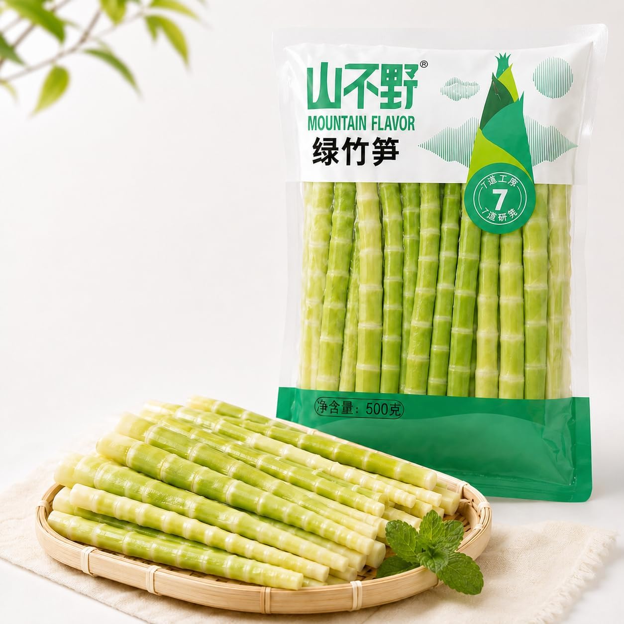 Amazon.co.jp: 緑竹筍 500g カットたけのこ 歯ごたえのある中華食材