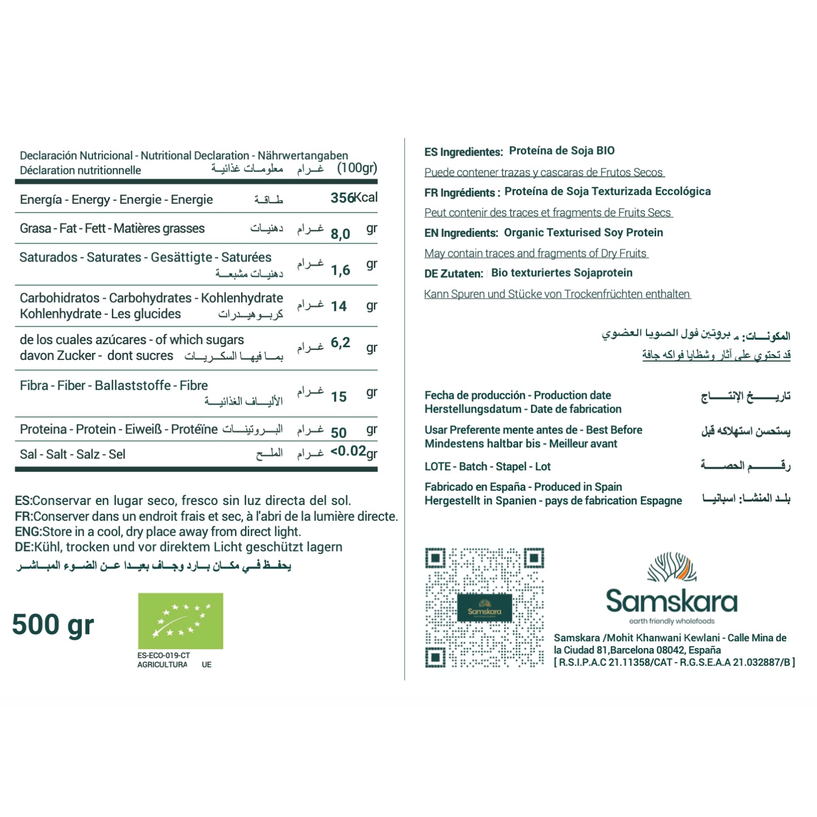 Proteína de Soja Texturizada en bolitas (50gr proteína por 100gr) | de cultivo Ecológico BIO procedencia UE | 100% Natural | carne vegetal vegano sin gluten sin omg etiqueta limpia