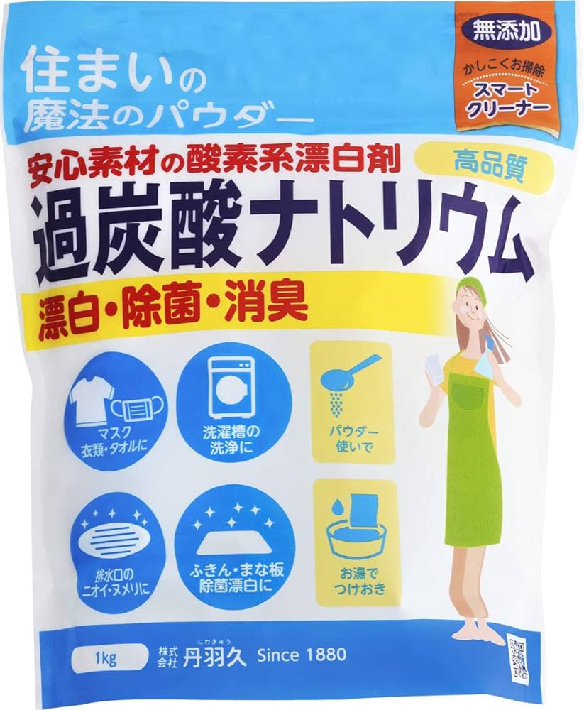 Amazon | 丹羽久 niwaQ 過炭酸ナトリウム 酸素系漂白剤 500g