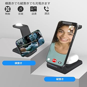 ラブブ ワイヤレス充電 と充電器イヤホンケース 2点セット imgrc0094248084.jpg