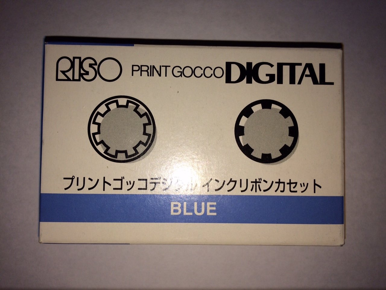 Amazon | 【理想科学】プリントゴッコ プリントゴッコ デジタル