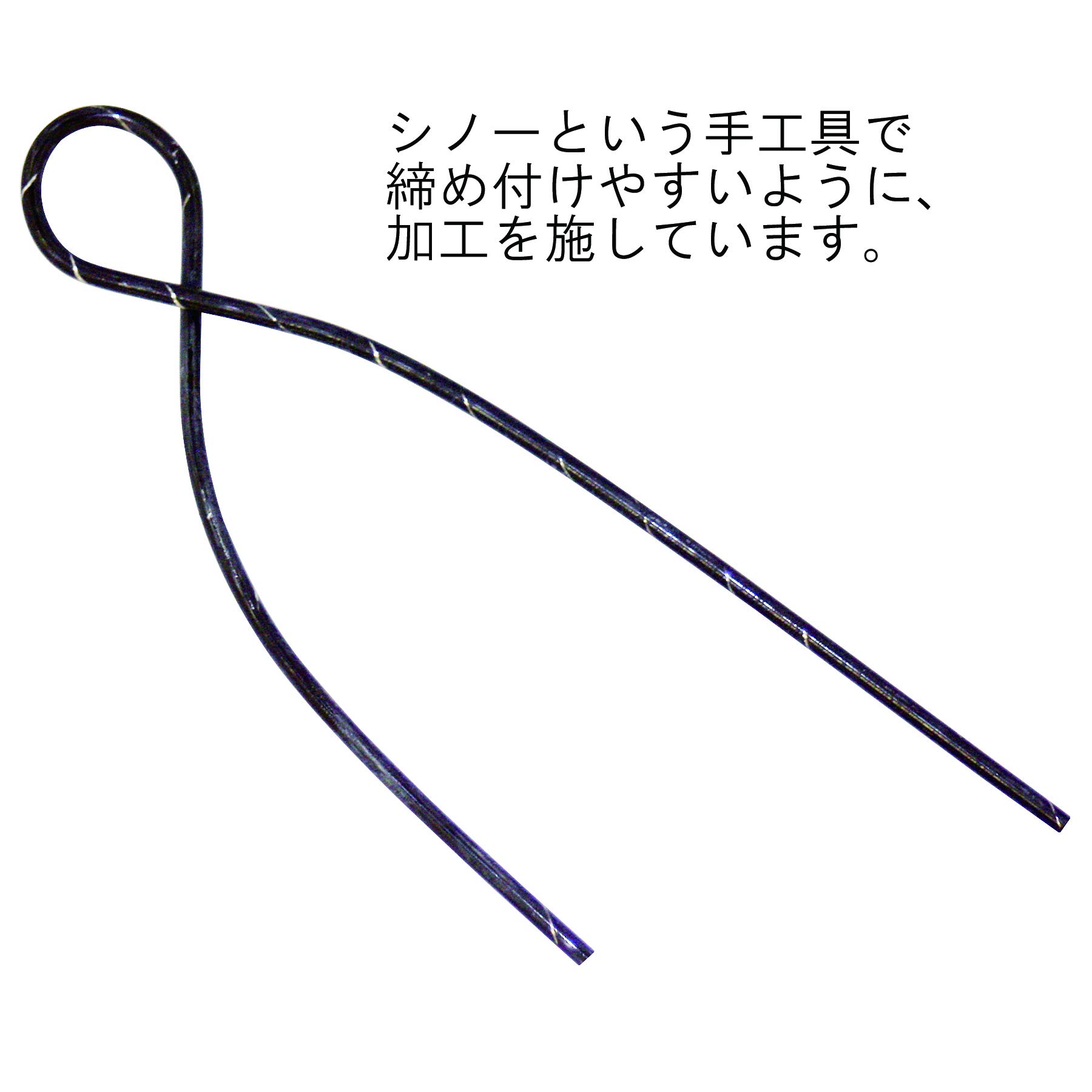 Amazon | ダイドーハント (DAIDOHANT) ( 番線 ) 加工番線 [ 鉄 ] [太さ