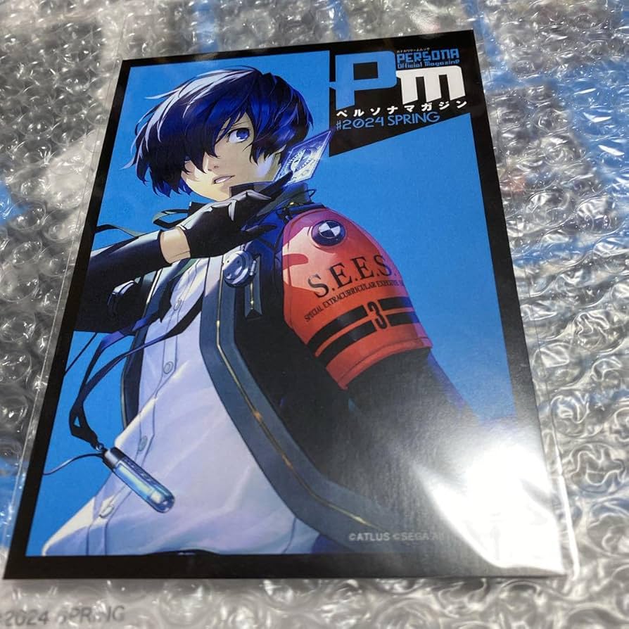 ペルソナ3　特典イラストカード Amazon.co.jp: ペルソナ3 ペルソナマガジン 主人公 特典