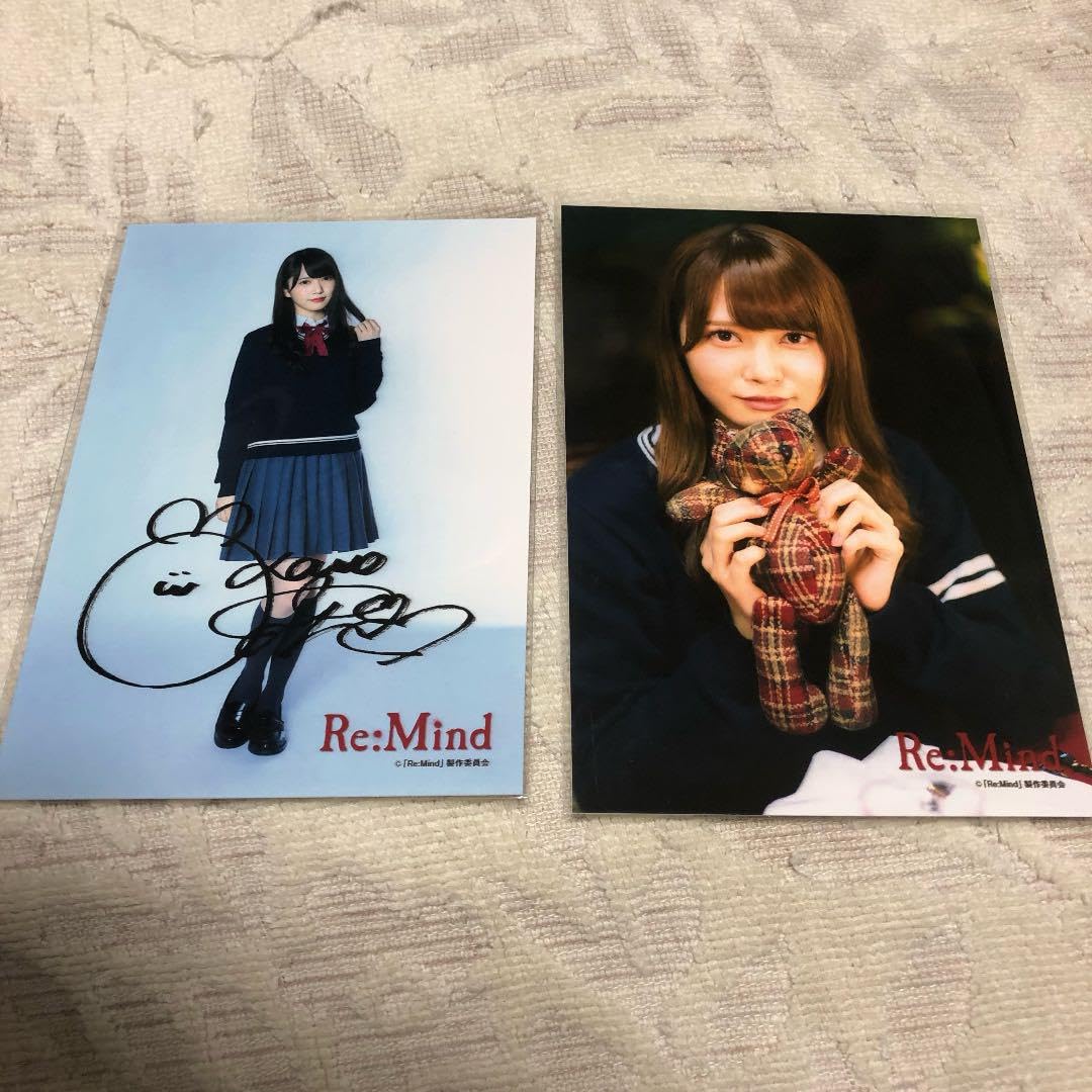 日向坂46 けやき坂46 加藤史帆　生写真　フルコンプ 1717562132.jpg?1667039853