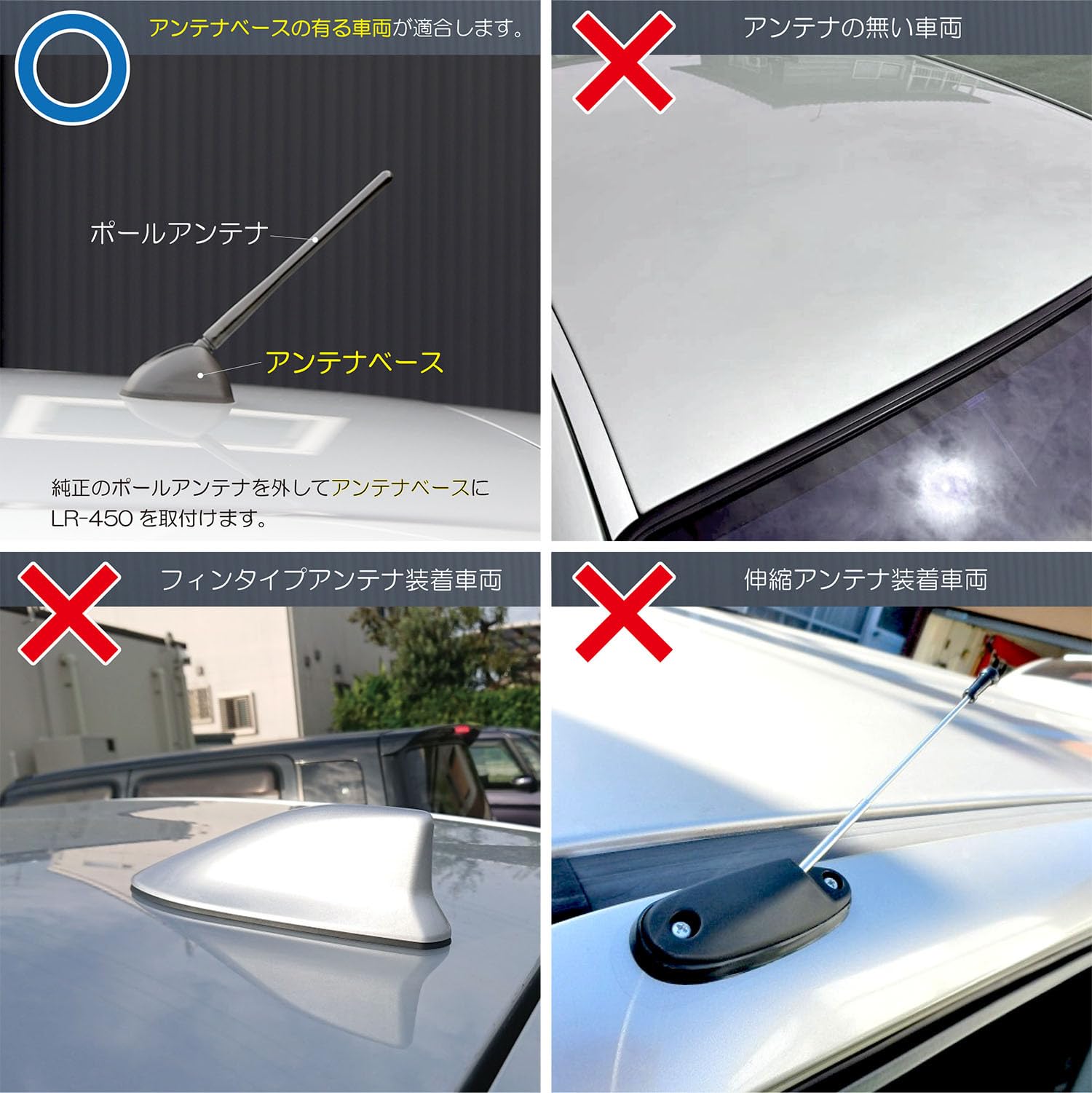 Amazon.co.jp: イブデザイン ロング ロッド アンテナ 45cm FM・AM