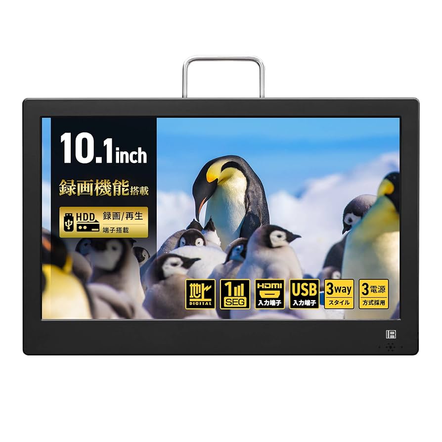 Amazon | [東京Deco] 10型 液晶テレビ フルセグ搭載 10.1インチ