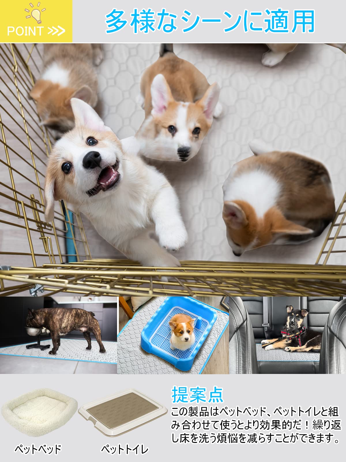 解体洗浄可能なペットベッド無垢猫、トイレ、犬マット、大中小犬