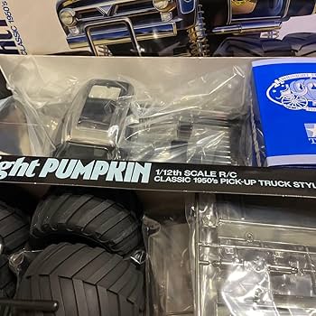 Amazon.co.jp: タミヤ RC ミッドナイト パンプキン ランチボックス