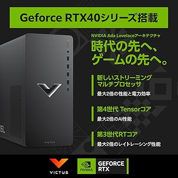 Amazon.co.jp: HP ゲーミングPC デスクトップ Victus 15L