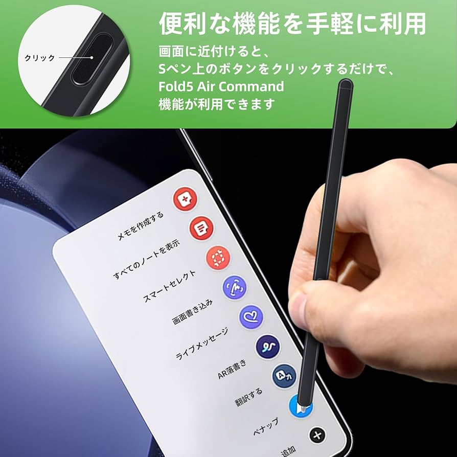 す*る様 [300円開始]Galaxy Z Fold 5 512GB Sペン付き Amazon.com: Samsung Galaxy Z Fold 5 Factory Unlocked 512GB