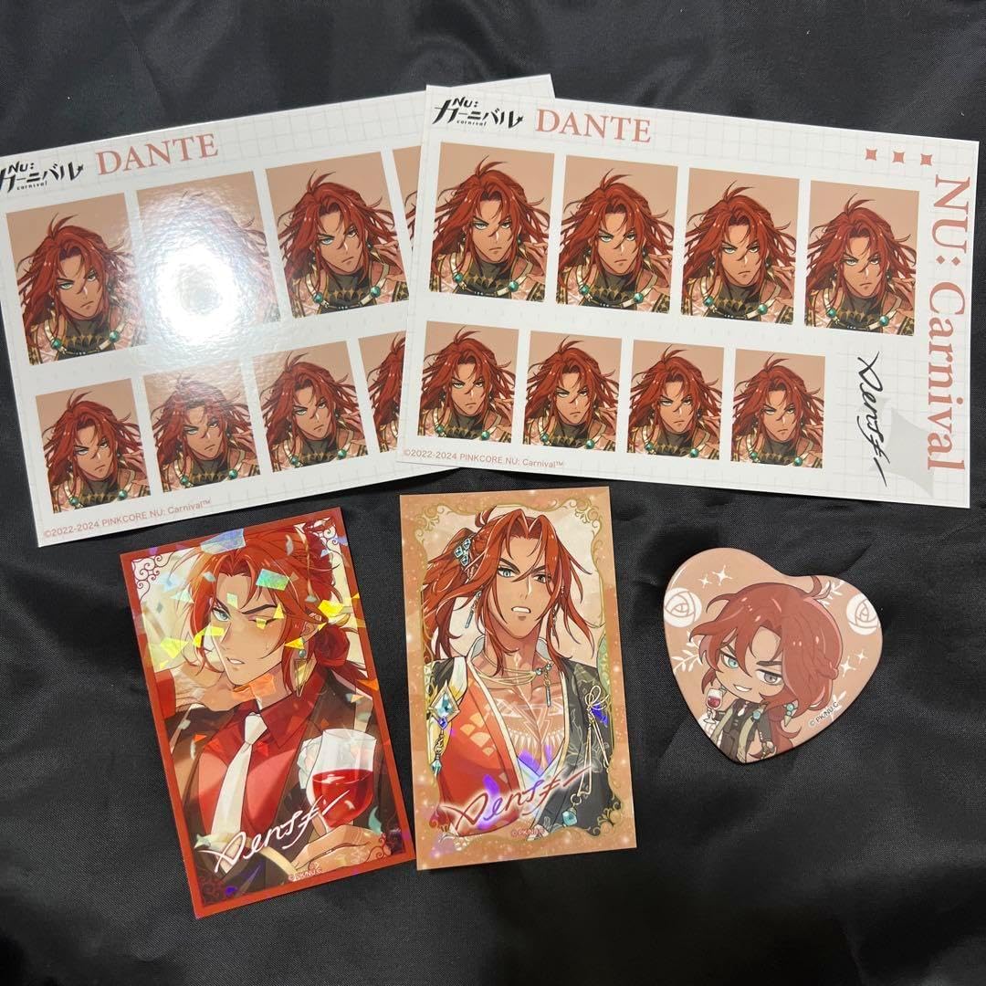 NU:カーニバル　エンテン　グッズ14点セット nuカーニバル エンテン セット DUQNCYUC Amazon.co.jp: NU カーニバル