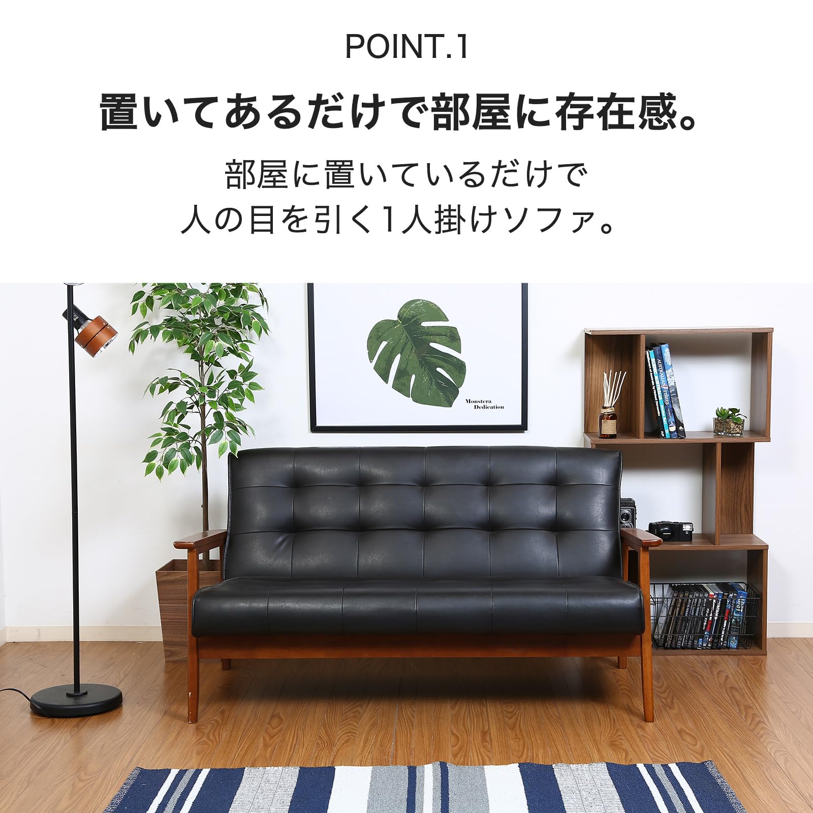 Amazon.co.jp: 応接セット 応接ソファーセット 3点セット 2人掛け×2