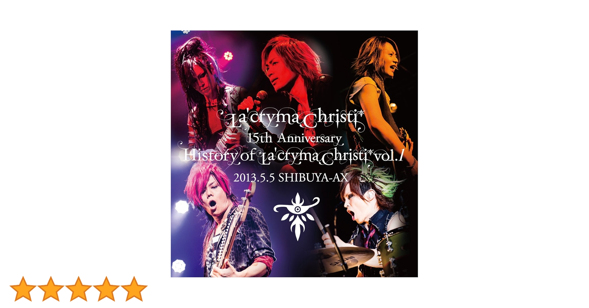 Amazon.co.jp: La'cryma Christi 15th Anniversary Live