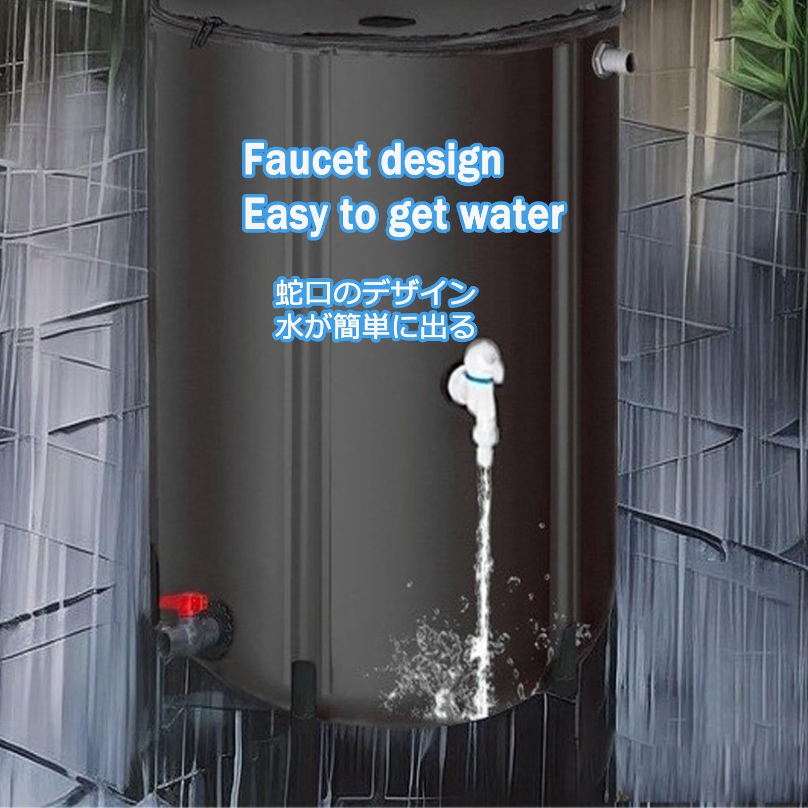 Cisterna Agua for Jardín ，Bidón con Grifo，depósito De Agua Portátil，Tecnología De Costura Termosellada, Impermeable, Tela Resistente, Resistente Al Desgaste Y Duradera.(Black,1000L)