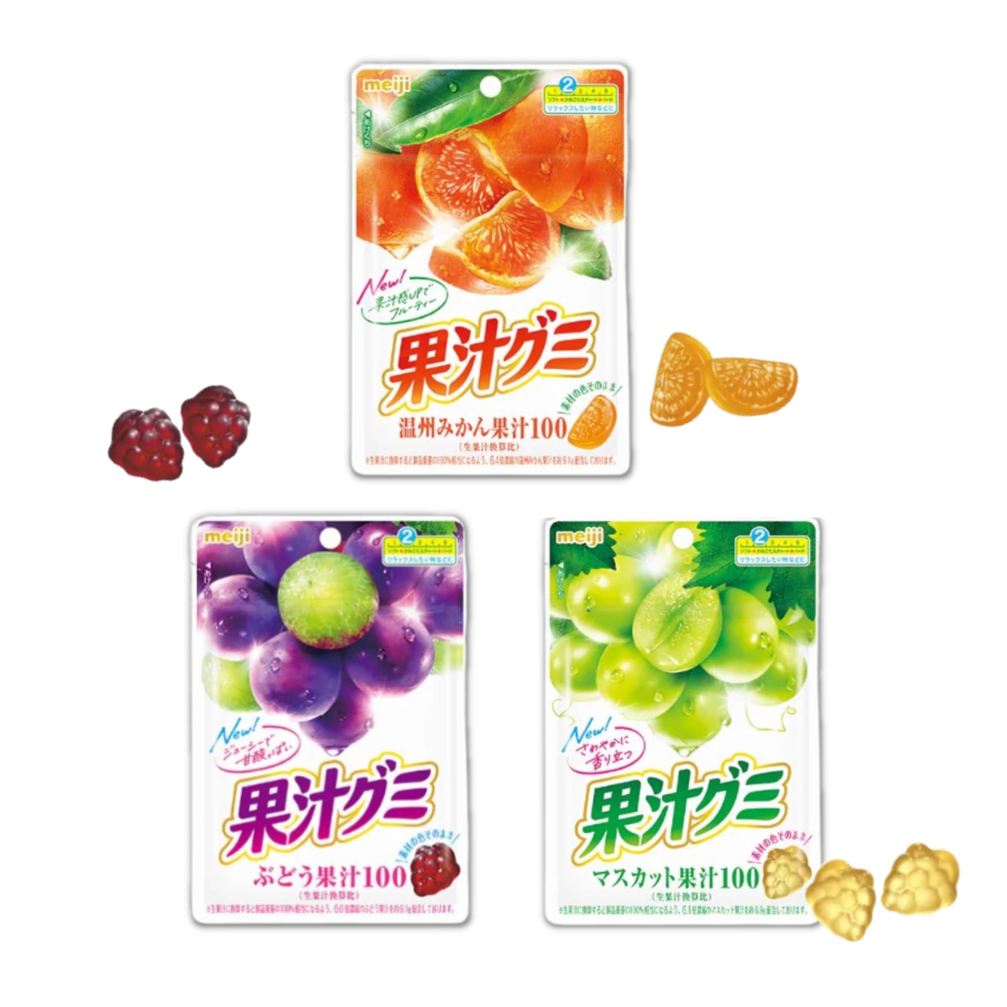くみ 果汁グミ 3種アソート ( 1セット )/ : 爽快ドラッグ - 通販 - Yahoo