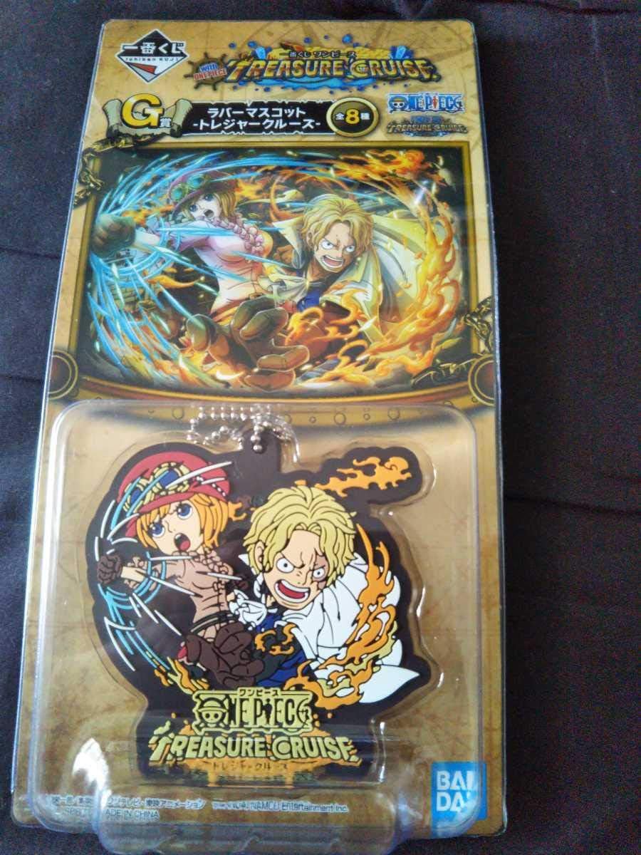 Amazon Co Jp サボ コアラ 一番くじ ワンピース トレジャークルーズ G賞 ラバーマスコット ラバスト 1番くじ ホビー 通販