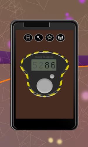 Digital Tasbeeh Counter App