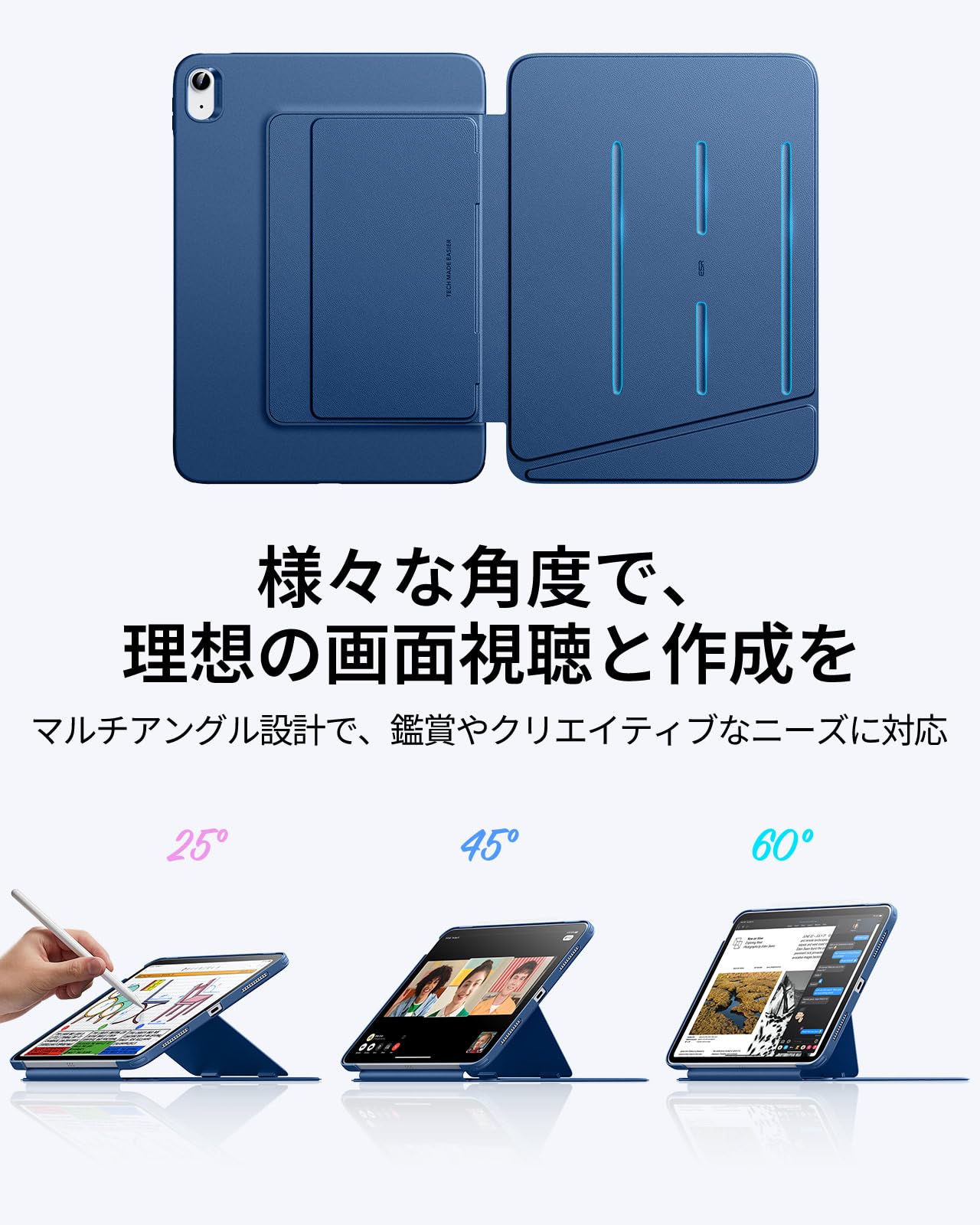 Amazon.co.jp: ESR iPad 11世代 ケース A16 iPad 第10世代 / 第11世代