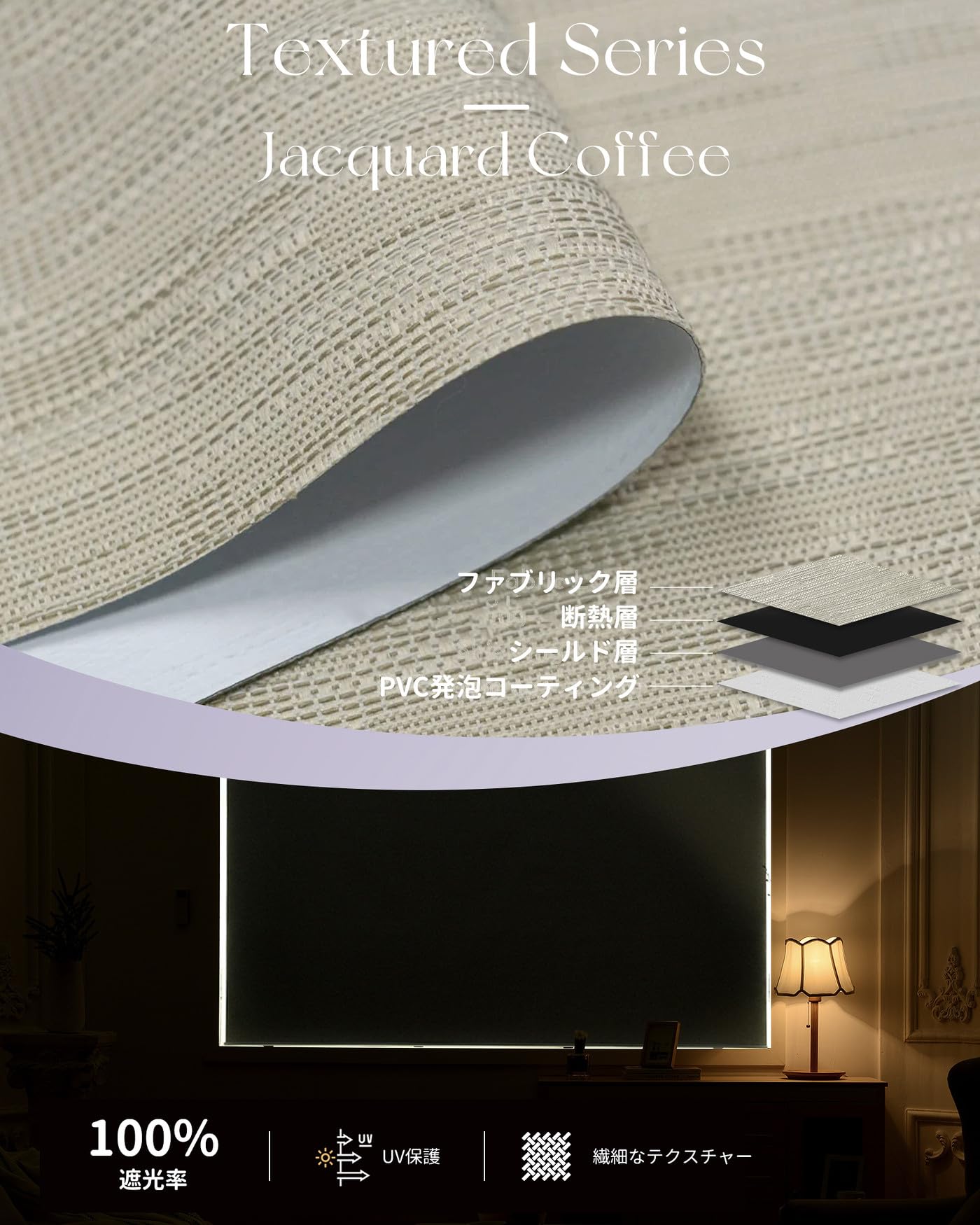 Amazon｜Graywind 電動ロールスクリーン Alexa/Google/Siri対応 1級