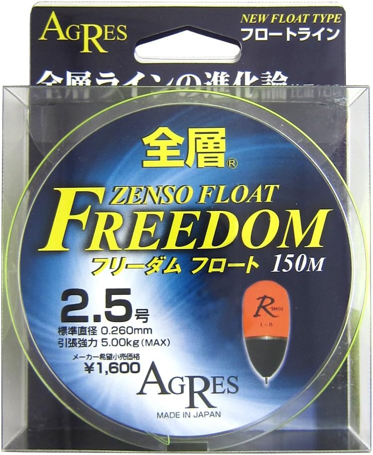 KIZAKURAFishing Line