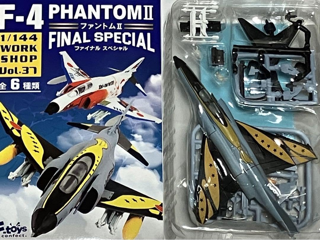 Amazon.co.jp: エフトイズ ファントムスペシャル : Toys & Games