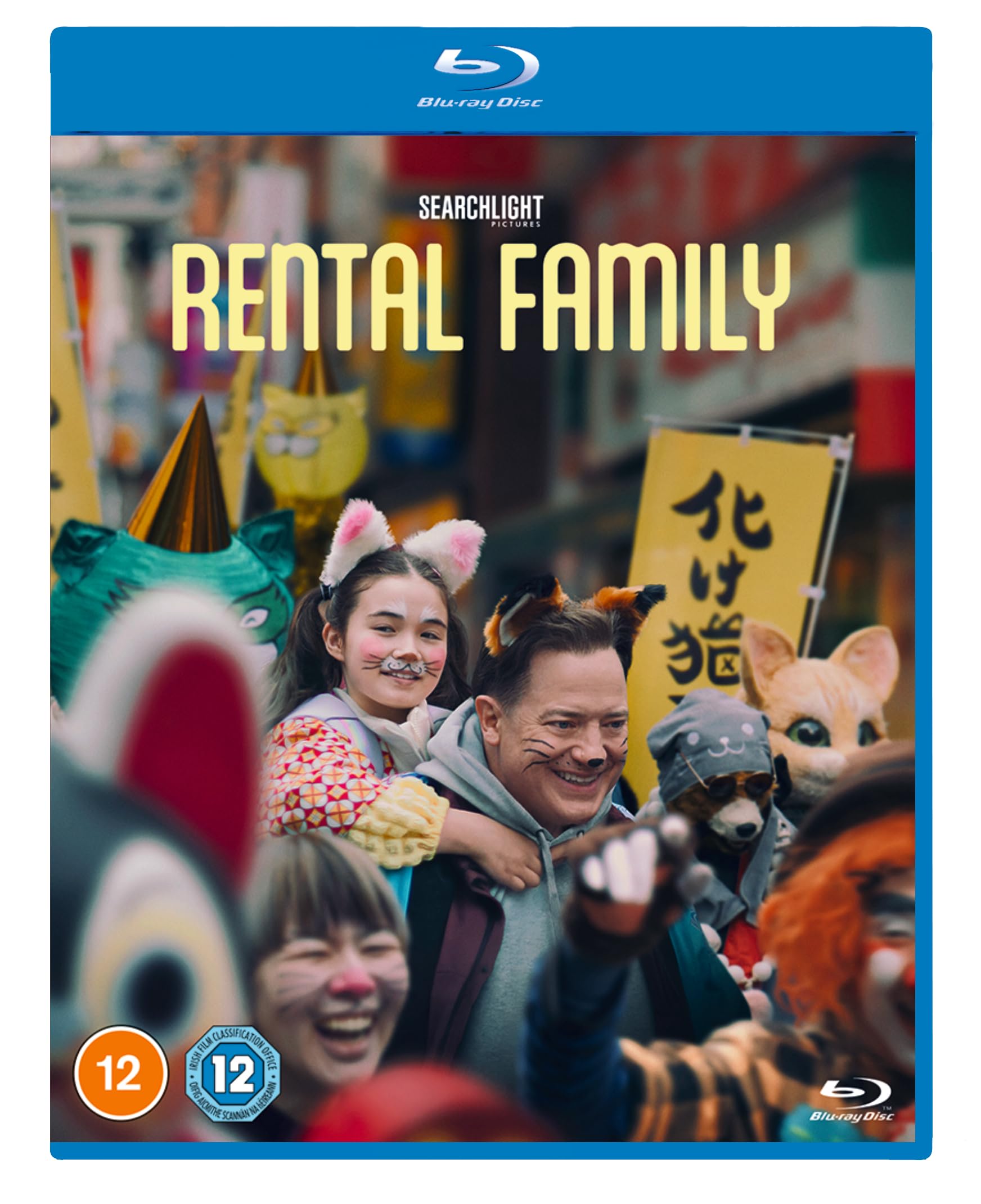 Rental Family [Blu-ray] [Region Free]