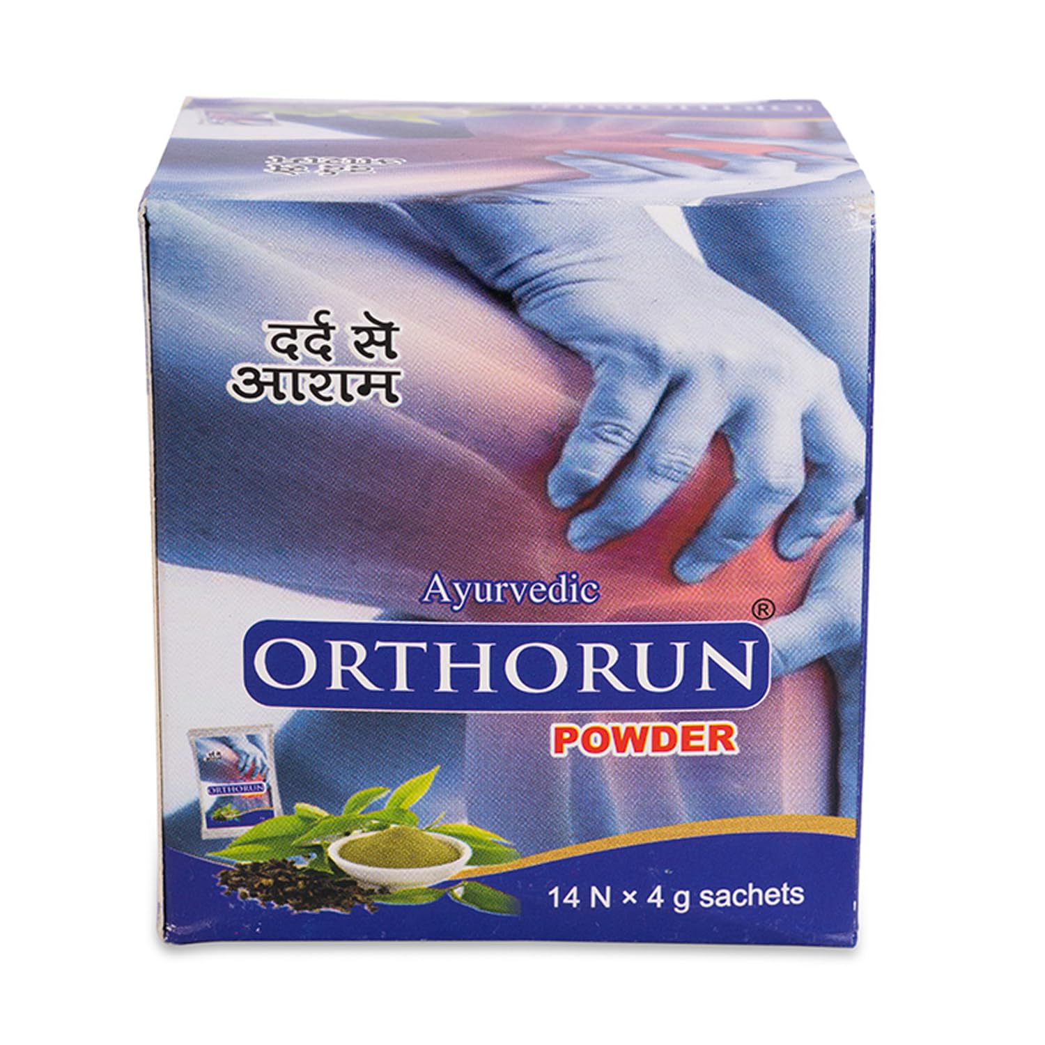 ORTHORUN Sukhyam Powder, Pain Relief Powder, ayurvedic medicine arthritis Knee pain relief product- 4 g Sachet (14 Sachets x Pack of 2)
