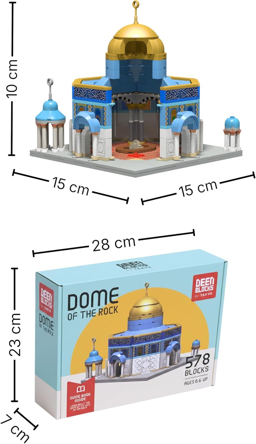 TAKVA DEENBLOCKS Dome of The Rock Building Muslim Blocks, Al Aqsa, Kaaba Bricks, Masjid, Ramadan Gift, Toy, Hajj Gift, Islamic Educational Game for Adults/Families/Kids/Children