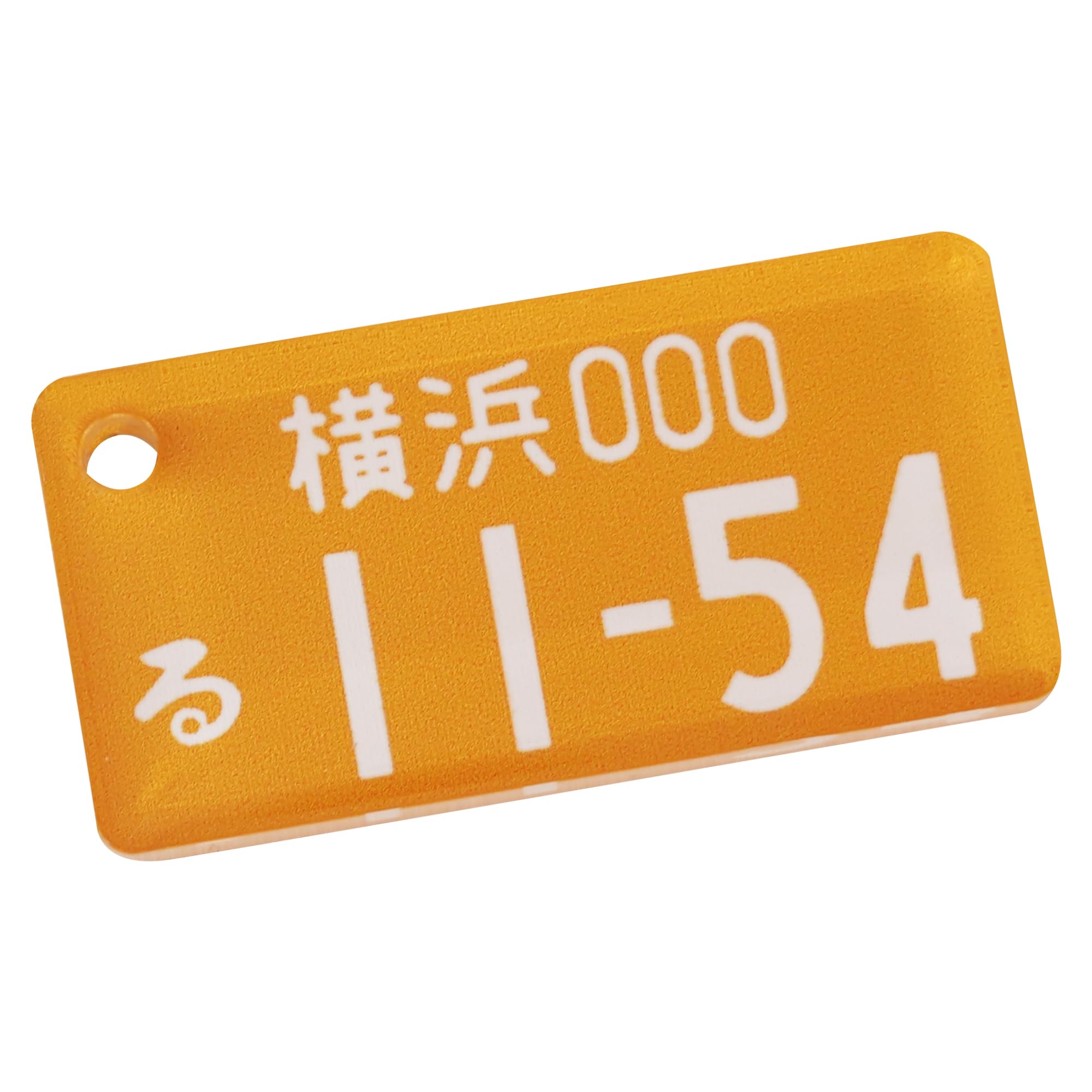Amazon.co.jp: [Trois] 【Tr1130】 ナンバープレート アクリル