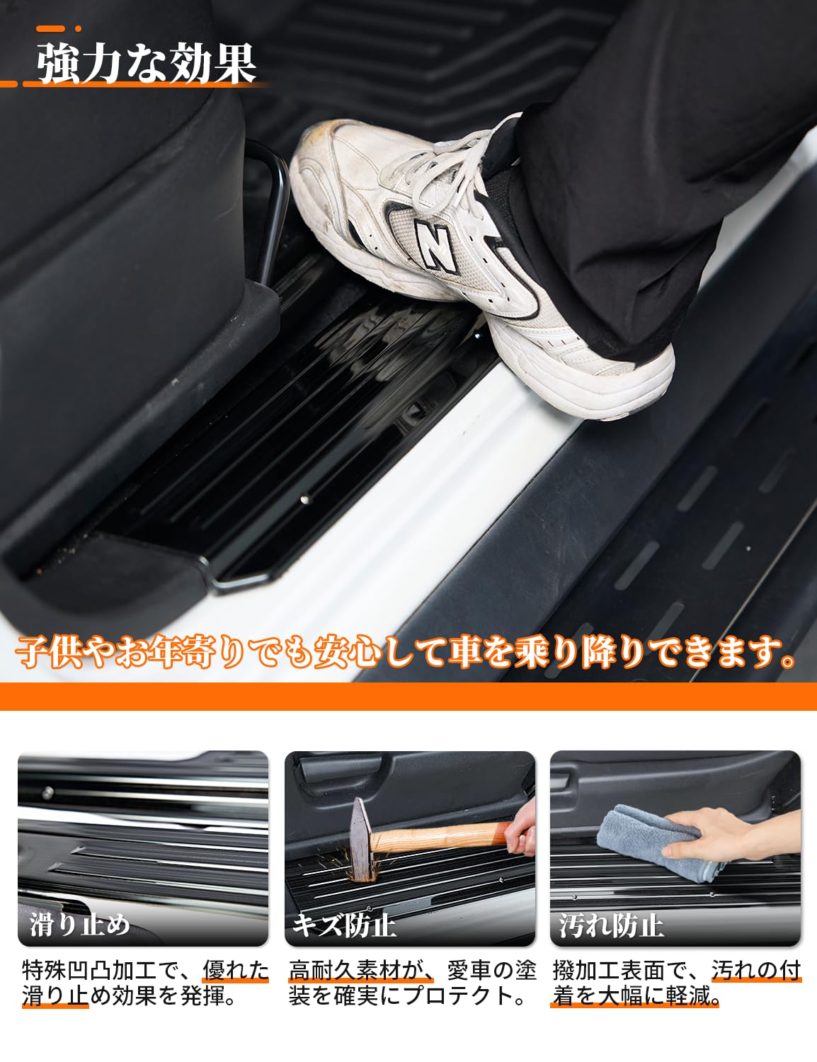 Amazon | サイドステップガード スズキ SUZUKI ジムニーノマド