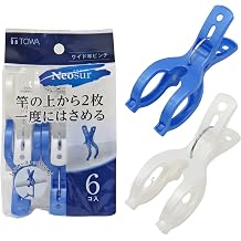 Towa Sangyo Neosool Clothespins Wide Rod Pinch, White, Blue, Approx. 1.7 x 1.3 x 3.5 inches 4.4 x 3.4 x 9 cm, Pack of 6