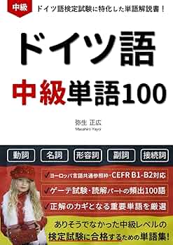 【希少】Kasimir 6冊セット　ドイツ語表記 希少】Kasimir 6冊セット ドイツ語表記 希少】Kasimir 6冊セット