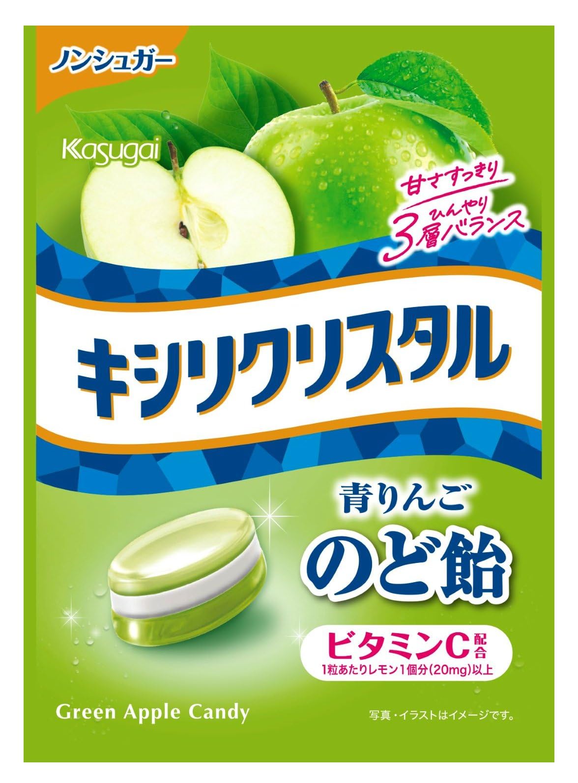 Amazon.co.jp: 春日井製菓 ミニパックキシリクリスタル 青りんごのど飴