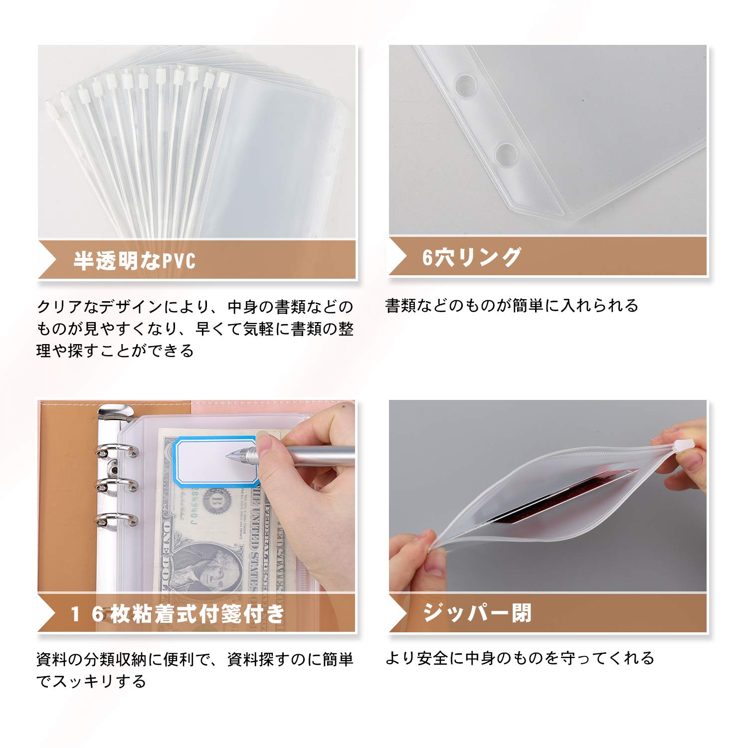 ファイル・バインダー・ケース moko Amazon.co.jp: MoKo 手帳カバー バインダー リングバインダー ファイル