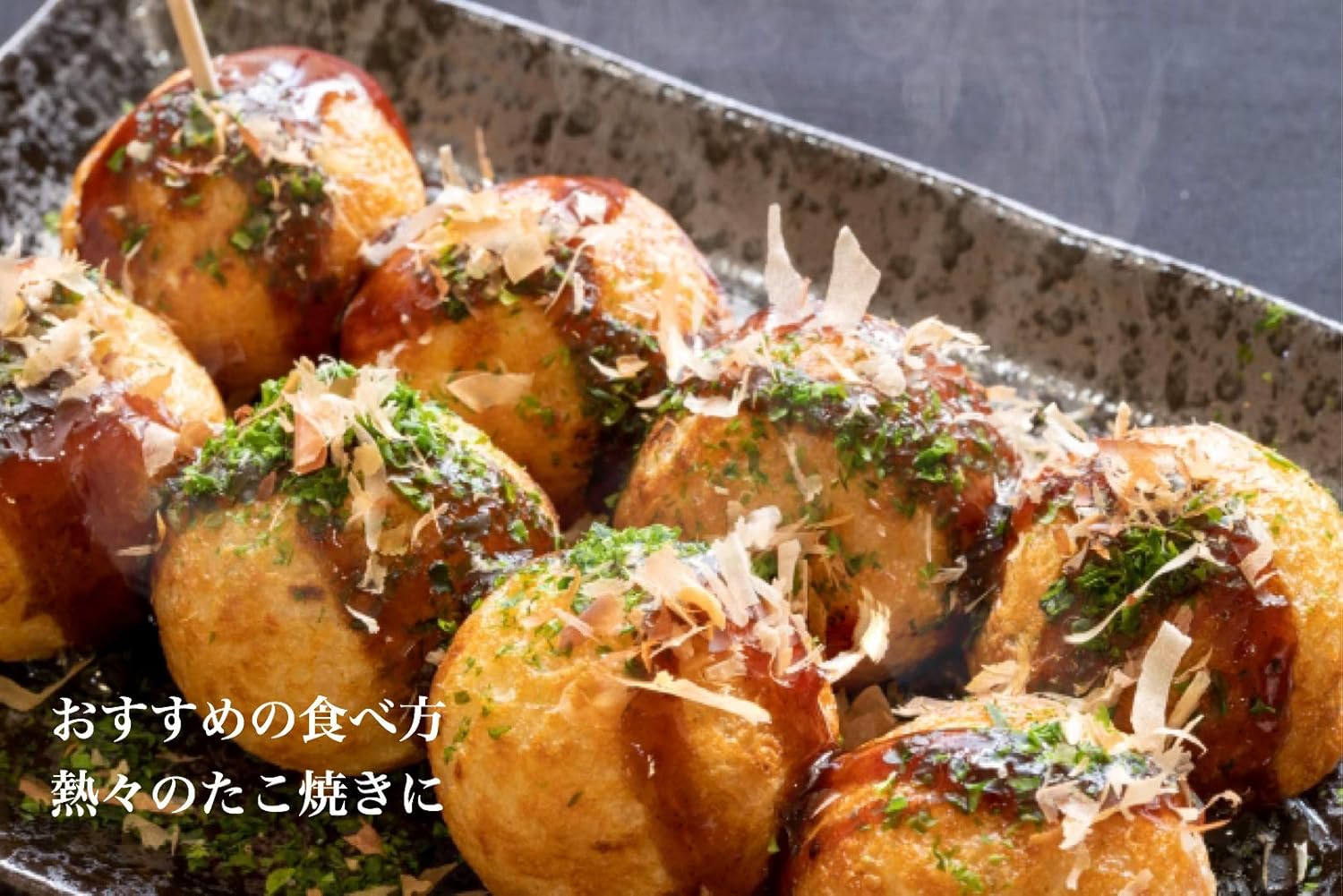 Amazon カネリョウ海藻公式通販おかげさま 乾燥海藻シリーズ すじ青のり 7g 国産 高級 お吸い物 味噌汁 たこ焼き お好み焼き 磯辺揚げに Okagesama 海藻類 通販