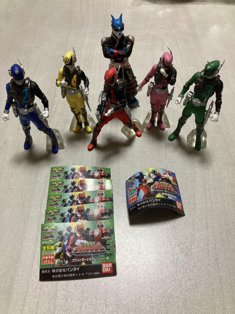 Amazon.co.jp: 特捜戦隊デカレンジャー ガチャ ガシャポン スワット
