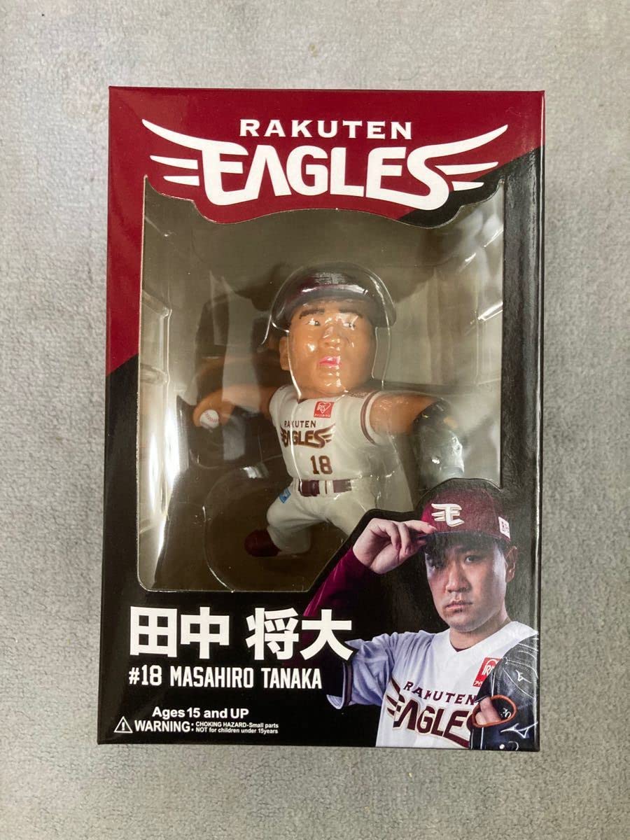 Amazon.co.jp: 楽天イーグルス 18田中将大投手2021ソフビ