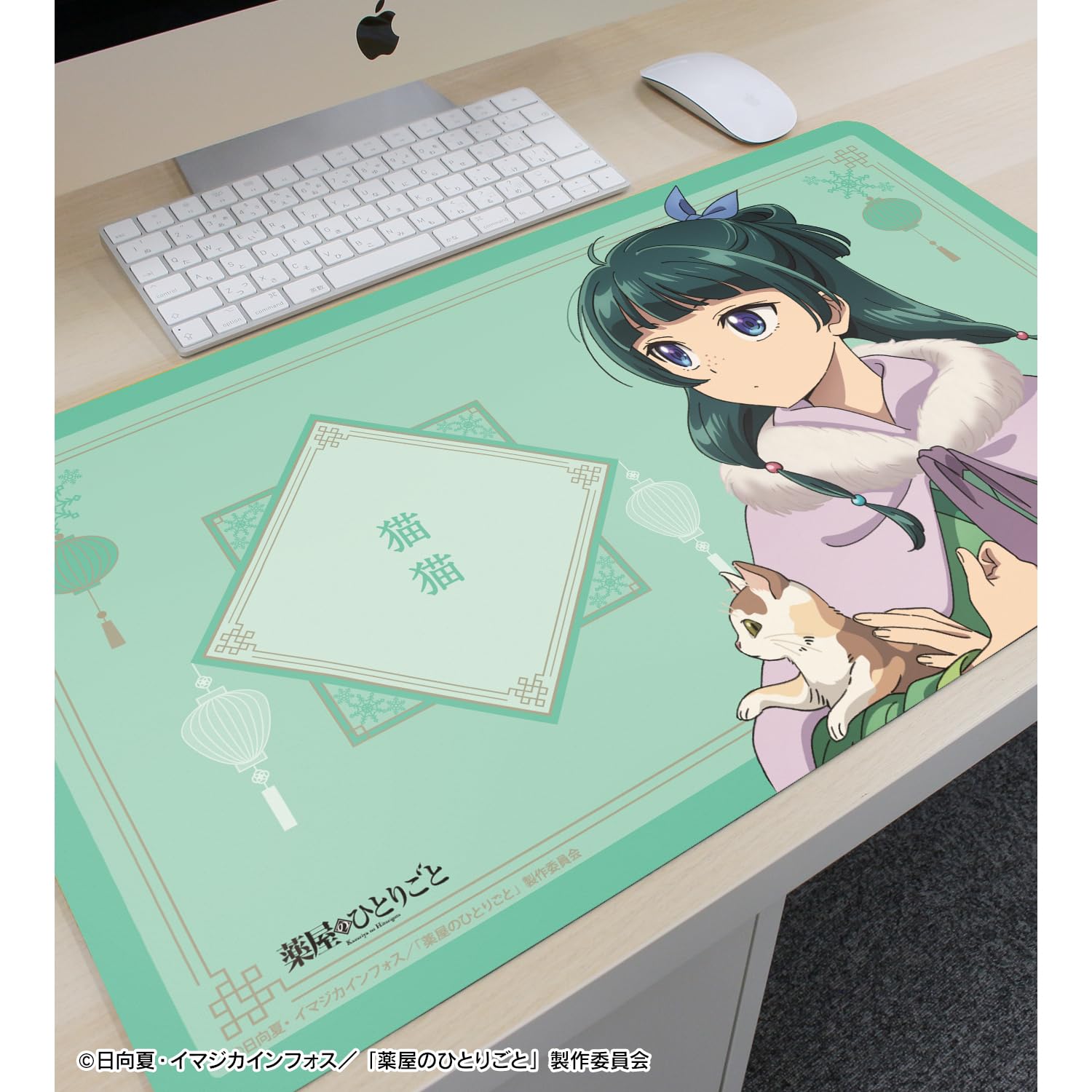 薬屋のひとりごと 猫猫 カードスリーブ プレイマット セット n_n