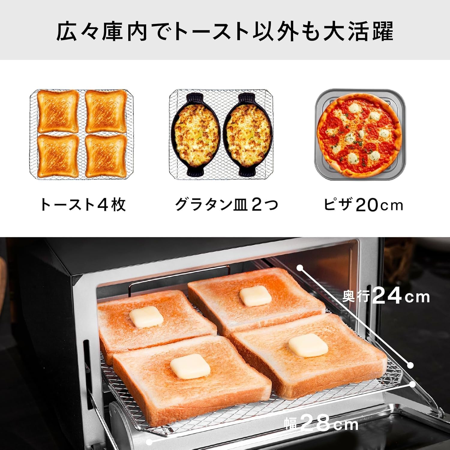 Amazon.com: TWINBIRD Mirror Glass Toaster Oven TS-4047W (WHITE