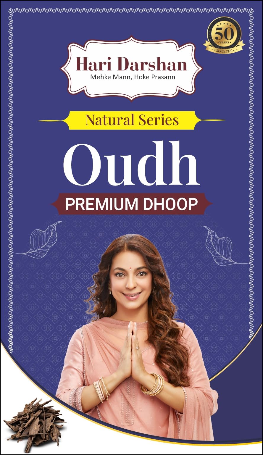 Hari Darshan Premium Natural Wet Dhoop 400g | Herbal with Long Lasting Fragrance | Oudh Tulsi Rose Sandal | Spiritual Dhoop for Puja Essential Havan Meditation Yoga | Pack of 4 (100g Each)
