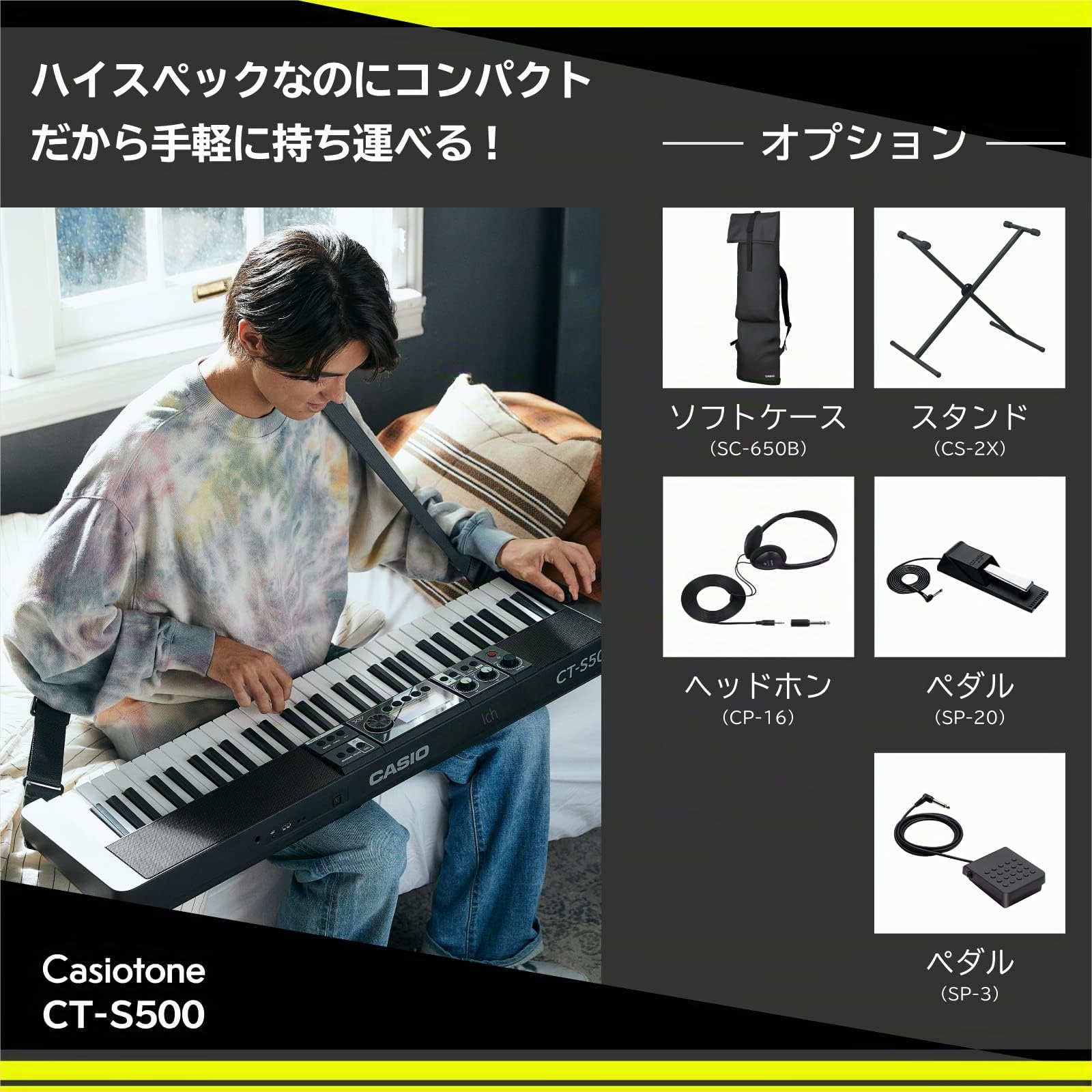 Casio Casiotone CT-S500 Top Keyboard mit Anschlagdynamik, 800 Sounds & 243 Begleitrhythmen, Echtzeit-Controllern und Bluetooth Audio&Midi, schwarz