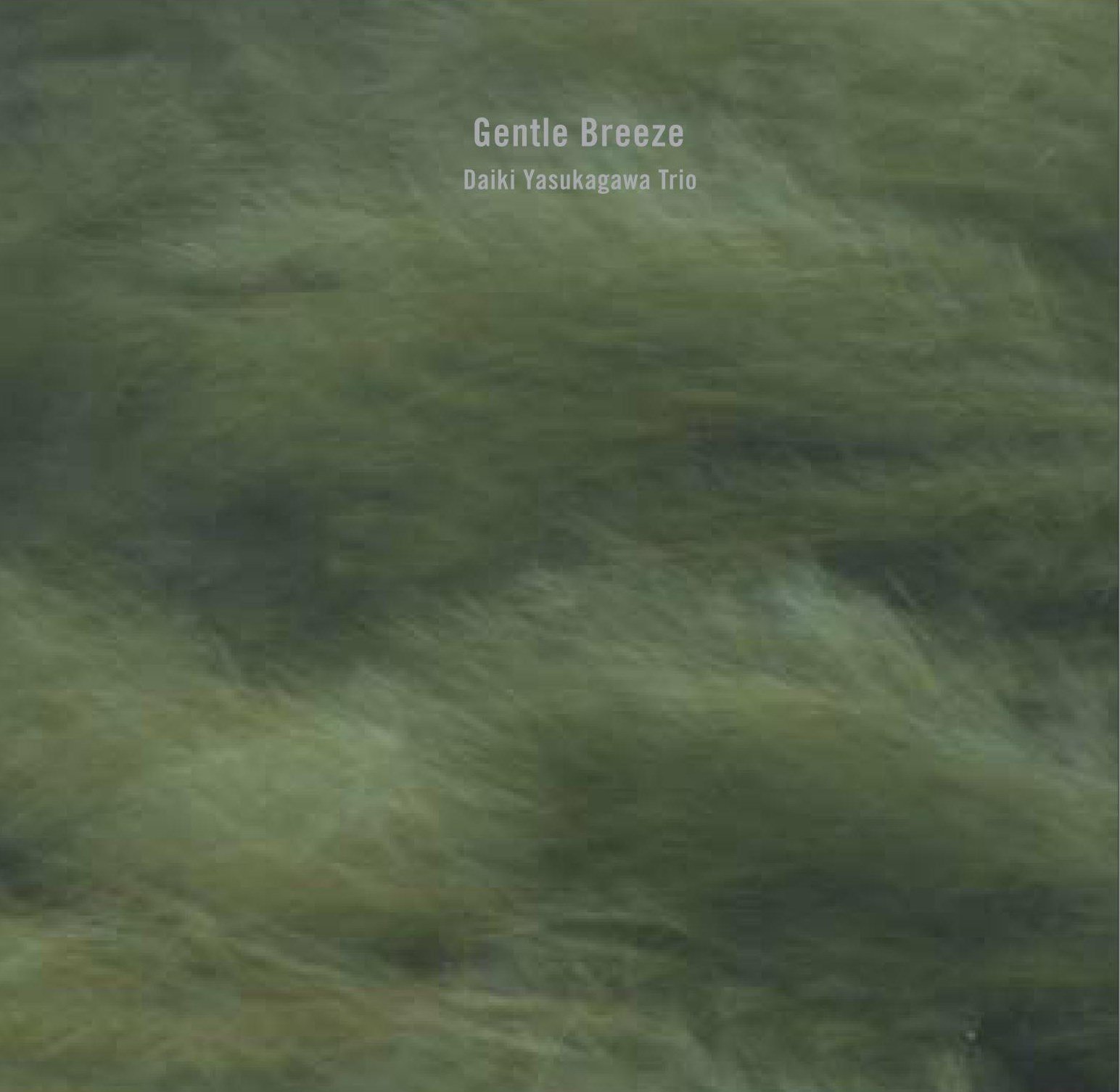 Amazon.co.jp: Gentle Breeze: ミュージック