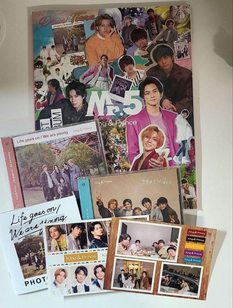King & Prince Dear Tiara盤 キンプリFC限定