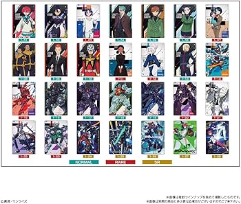 Amazon.co.jp: 【未開封BOX】機動戦士Gandum GQuuuuuuX カード